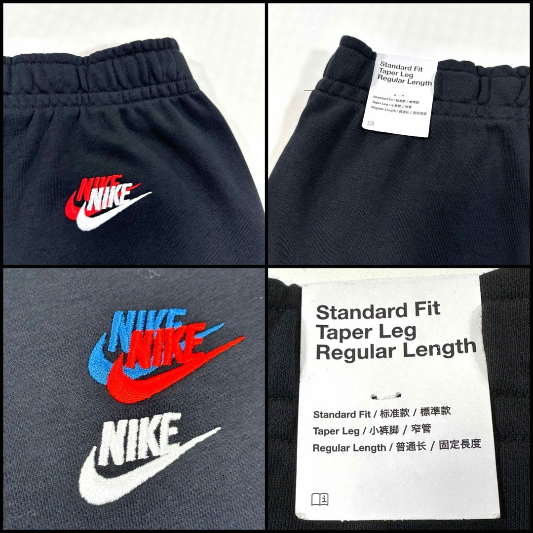 NIKE(ナイキ)のNIKE ナイキ 新品 未使用 トレーナーパンツ テーパードXLサイズ 90cm メンズのパンツ(その他)の商品写真