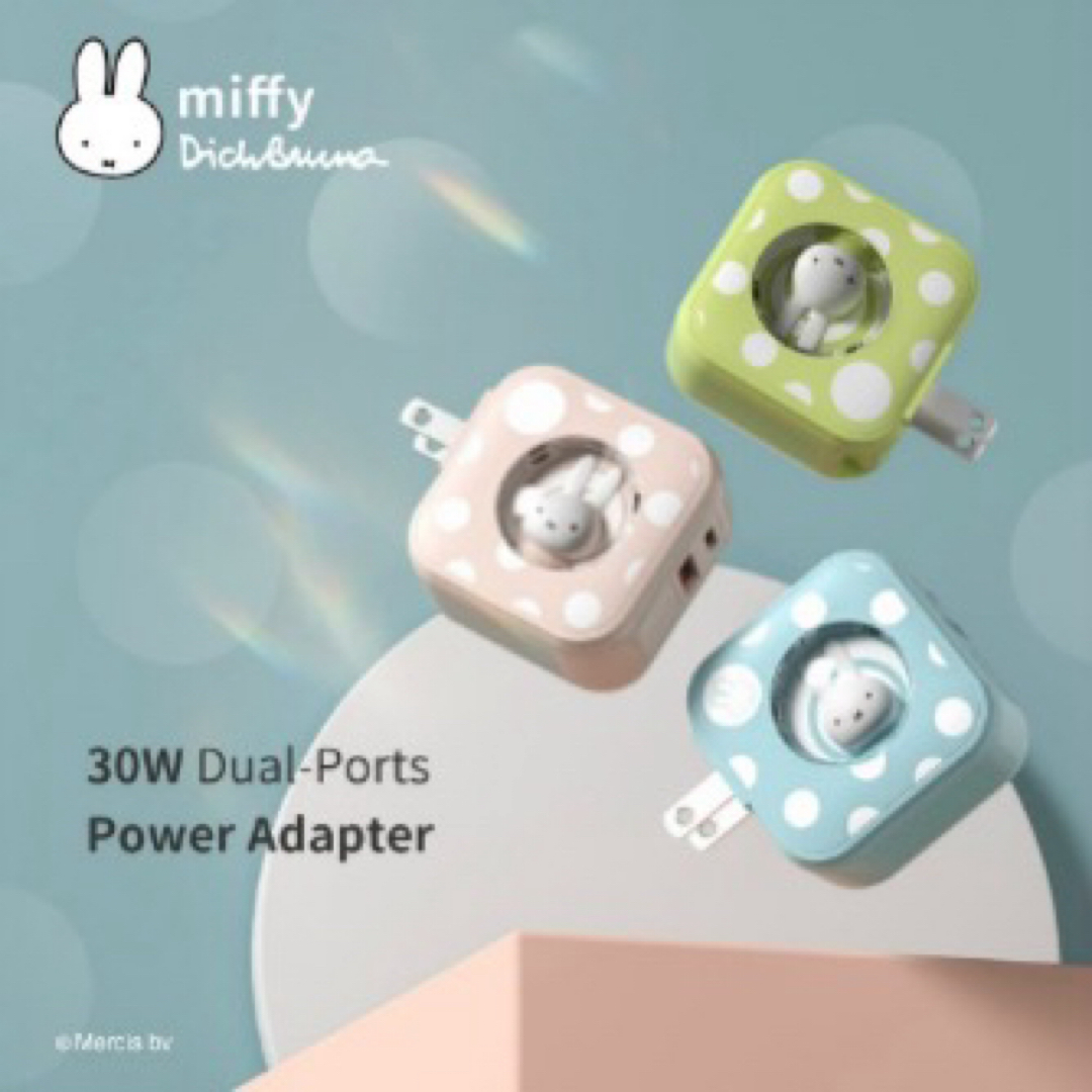 miffy(ミッフィー)の[MIPOW] ミッフィー 高速充電器 ACアダプター 30W ［ピンク］ スマホ/家電/カメラのスマートフォン/携帯電話(バッテリー/充電器)の商品写真