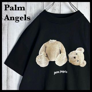 パームエンジェルス(PALM ANGELS)の【正規品・鑑定済み】パームエンジェルス☆ベアプリント入りTシャツ 入手困難(Tシャツ/カットソー(半袖/袖なし))