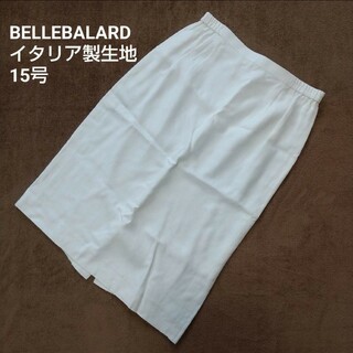 グリモワール(Grimoire)のBELLEBALARD ベルバラール スカート ホワイト 15号 大きいサイズ(ロングスカート)