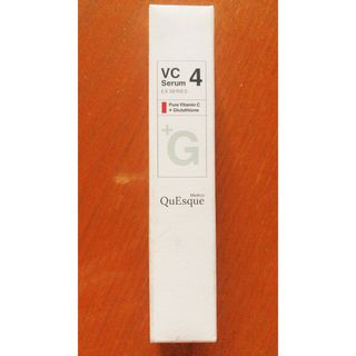 ビーグレン(b.glen)のb-glen VC4 Serum EX SERIES 20ml 美容液　1本(美容液)