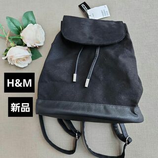 H&M - 新品　H&M　リュック　巾着　ブラック　人気　軽量