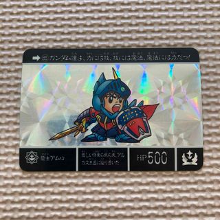 エスディーガンダム(SD Gundam（BANDAI）)のSDガンダム外伝　カードダス　ナイトアムロ (カード)