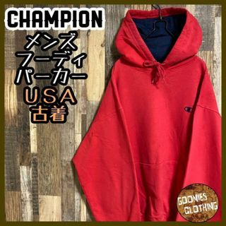 チャンピオン(Champion)のチャンピオン レッド ロゴ 刺繍 パーカー フーディ USA古着 Lサイズ 赤(パーカー)