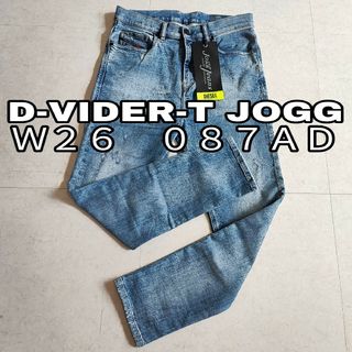 ディーゼル(DIESEL)のＷ２６ DIESEL JOGG デニム ジーンズ D-VIDER-T 087AD(デニム/ジーンズ)