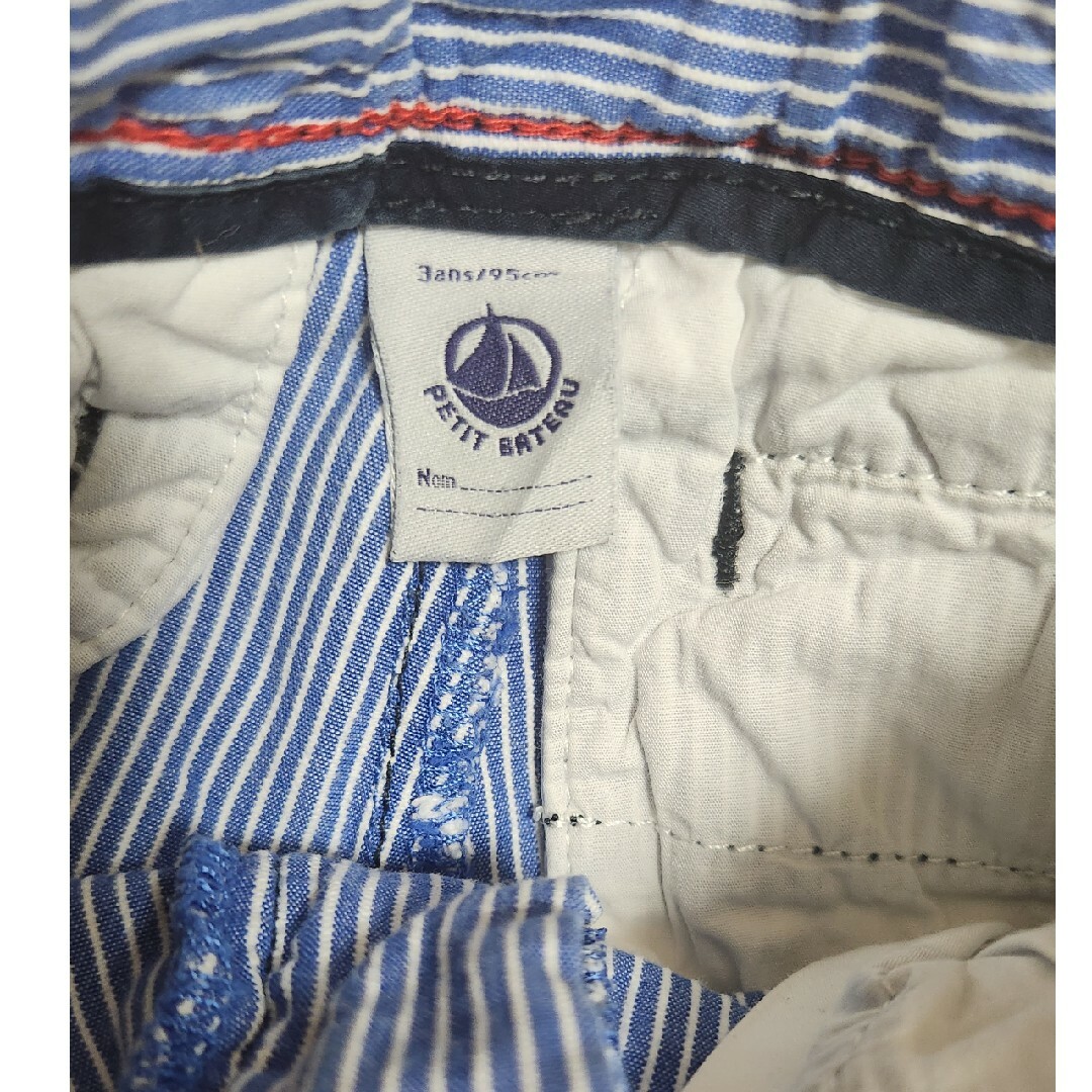 PETIT BATEAU(プチバトー)の2024セール㉙3ans/95cm プチバトーショートズボン2枚セット キッズ/ベビー/マタニティのキッズ服男の子用(90cm~)(パンツ/スパッツ)の商品写真