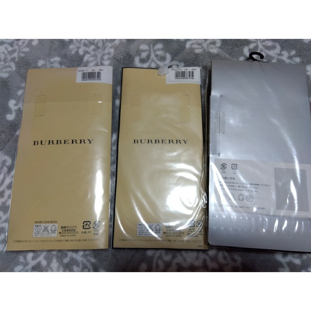 BURBERRY(バーバリー)のBURBERRY　タイツ　ソックス　Legnist シューラルー　セット レディースのレッグウェア(タイツ/ストッキング)の商品写真