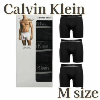 カルバンクライン(Calvin Klein)の【新品・未開封】カルバンクライン ボクサーパンツ 3枚組 M ブラック ②(ボクサーパンツ)