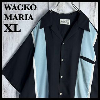 ワコマリア(WACKO MARIA)の【希少XLサイズ】ワコマリア☆アロハシャツ 半袖シャツ リヨセル 入手困難(Tシャツ/カットソー(半袖/袖なし))