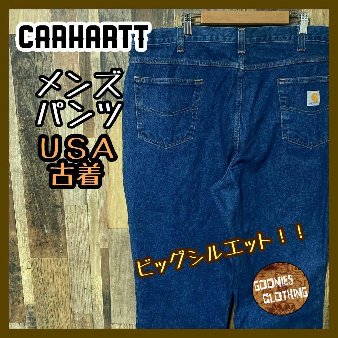 carhartt(カーハート)のデニム ブルー カーハート 2XL 40 ビッグシルエット パンツ USA古着 メンズのパンツ(デニム/ジーンズ)の商品写真