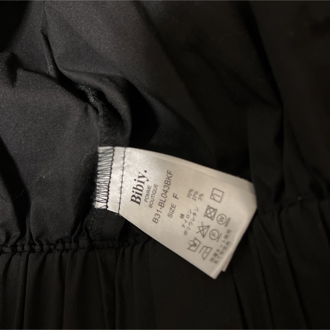 Bibiy LYLA FRILL BLOUSE フリルブラウスの通販 by プロフィール Bibiy LYLA FRILL BLOUSE フリルブラウスの通販 by プロフィール