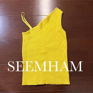 SEEMHAM シームハム リブ ニット ノースリーブ ワンショルダー風(タンクトップ)