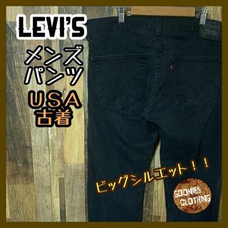 リーバイス(Levi's)の511 リーバイス ブラック メンズ XL 36 デニム スリム ストレッチ(デニム/ジーンズ)