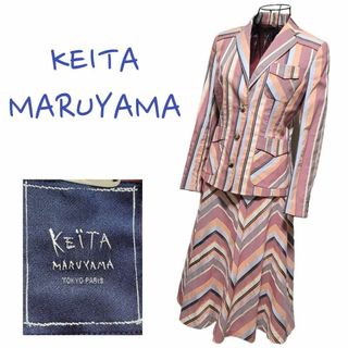 ケイタマルヤマ(KEITA MARUYAMA TOKYO PARIS)のKEITA MARUYAMA　スーツ　スカート　ストライプ　サイズ1(スーツ)