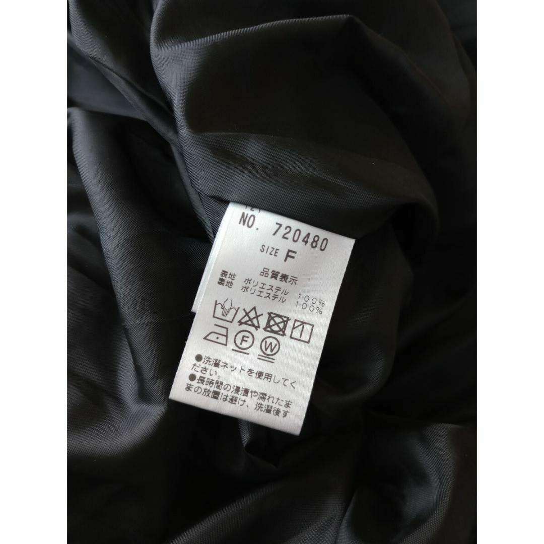 NICE CLAUP(ナイスクラップ)のナイスクラップ　ワンピースドレス  フェイクスエード ボリューム袖 小さめF　黒 レディースのワンピース(ロングワンピース/マキシワンピース)の商品写真