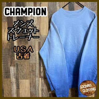 チャンピオン(Champion)のチャンピオン メンズ スウェット トレーナー M ロゴ ブルーUSA古着 90s(スウェット)