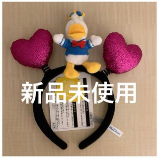 ディズニー(Disney)の【新品未使用】ディズニー　ドナルド　クワッキィダックシティ　カチューシャ(キャラクターグッズ)