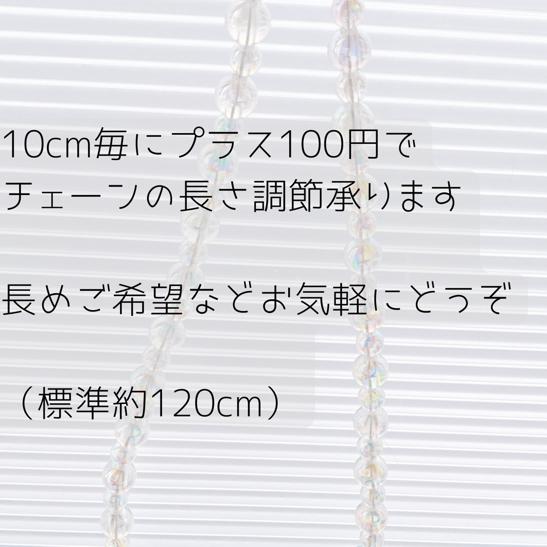 No.324 スマホストラップ ショルダーストラップ 携帯ストラップ  斜めがけ スマホ/家電/カメラのスマホアクセサリー(ネックストラップ)の商品写真