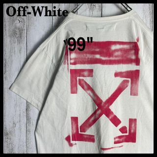 オフホワイト(OFF-WHITE)の【定番クロスアロー】オフホワイト☆バックロゴ入りTシャツ 希少カラー 即完売注意(Tシャツ/カットソー(半袖/袖なし))