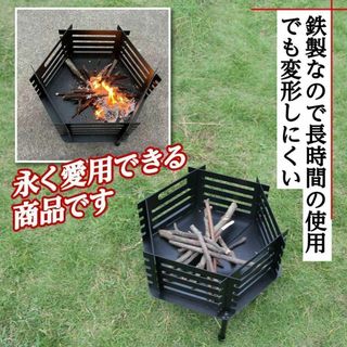 焚き火台 鉄製品 オシャレ防火シート専用収納袋付き アウトドア キャンプ s02