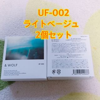 ＆ WOLF by N organic リキッドファンデーション UF-002 (ファンデーション)