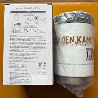 サーモス(THERMOS)の【非売品】缶ホールドサーモタンブラー　ゴールデンカムイコラボ　保冷　360ml(タンブラー)