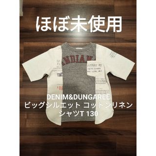 デニムダンガリー(DENIM DUNGAREE)のデニム&ダンガリー130 コットンリネンシャツT ゴートゥーハリウッド FITH(Tシャツ/カットソー)