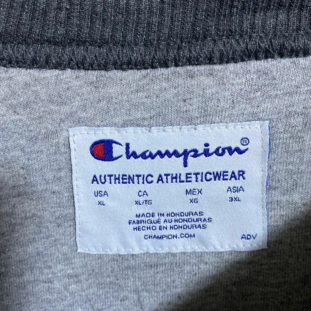 Champion(チャンピオン)のチャンピオン メンズ スウェット トレーナー 無地 グレー ロゴ USA古着 メンズのトップス(スウェット)の商品写真