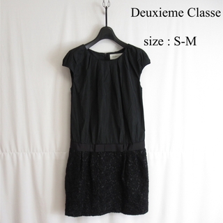 ドゥーズィエムクラス(DEUXIEME CLASSE)のDeuxieme Classe 刺繍 デザイン ノースリーブ ワンピース 36(ひざ丈ワンピース)