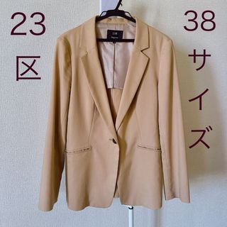 ニジュウサンク(23区)の23区　スプリングジャケット　ベージュ(テーラードジャケット)