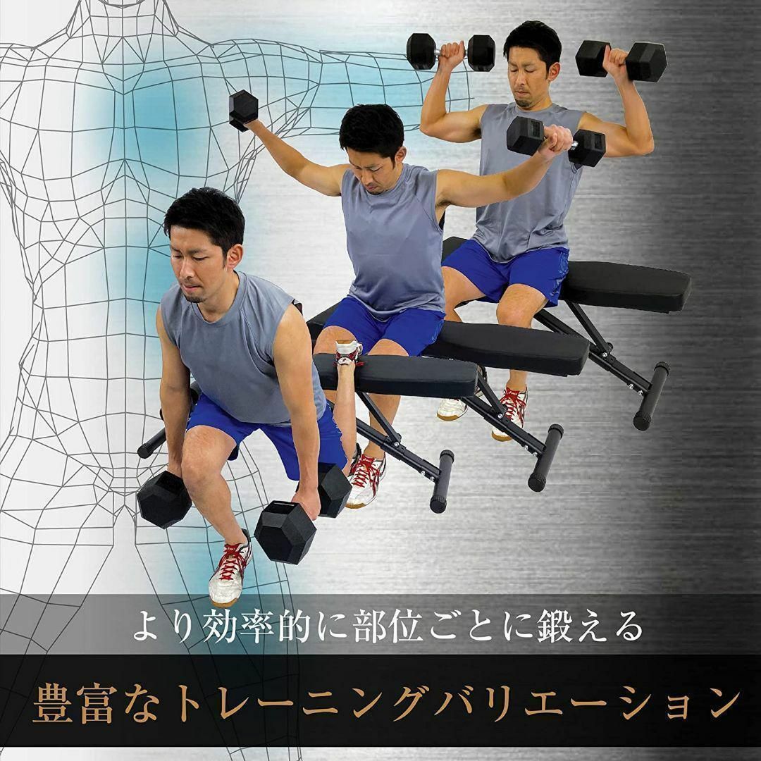 ヘキサゴンダンベル 六角ダンベル 7.5kg  2個セット 筋トレ トレーニング スポーツ/アウトドアのトレーニング/エクササイズ(トレーニング用品)の商品写真