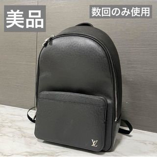 LOUIS VUITTON - 【美品】LOUIS VUITTON ルイヴィトン　タイガ　リュック　バックパック