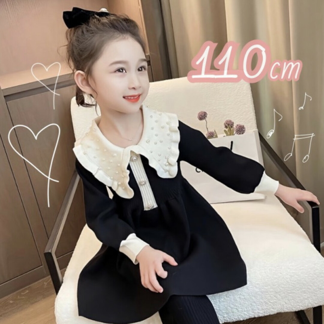 キッズ 110 ビッグカラー パールドット ワンピース フォーマル 綺麗 子供服 キッズ/ベビー/マタニティのキッズ服女の子用(90cm~)(ワンピース)の商品写真