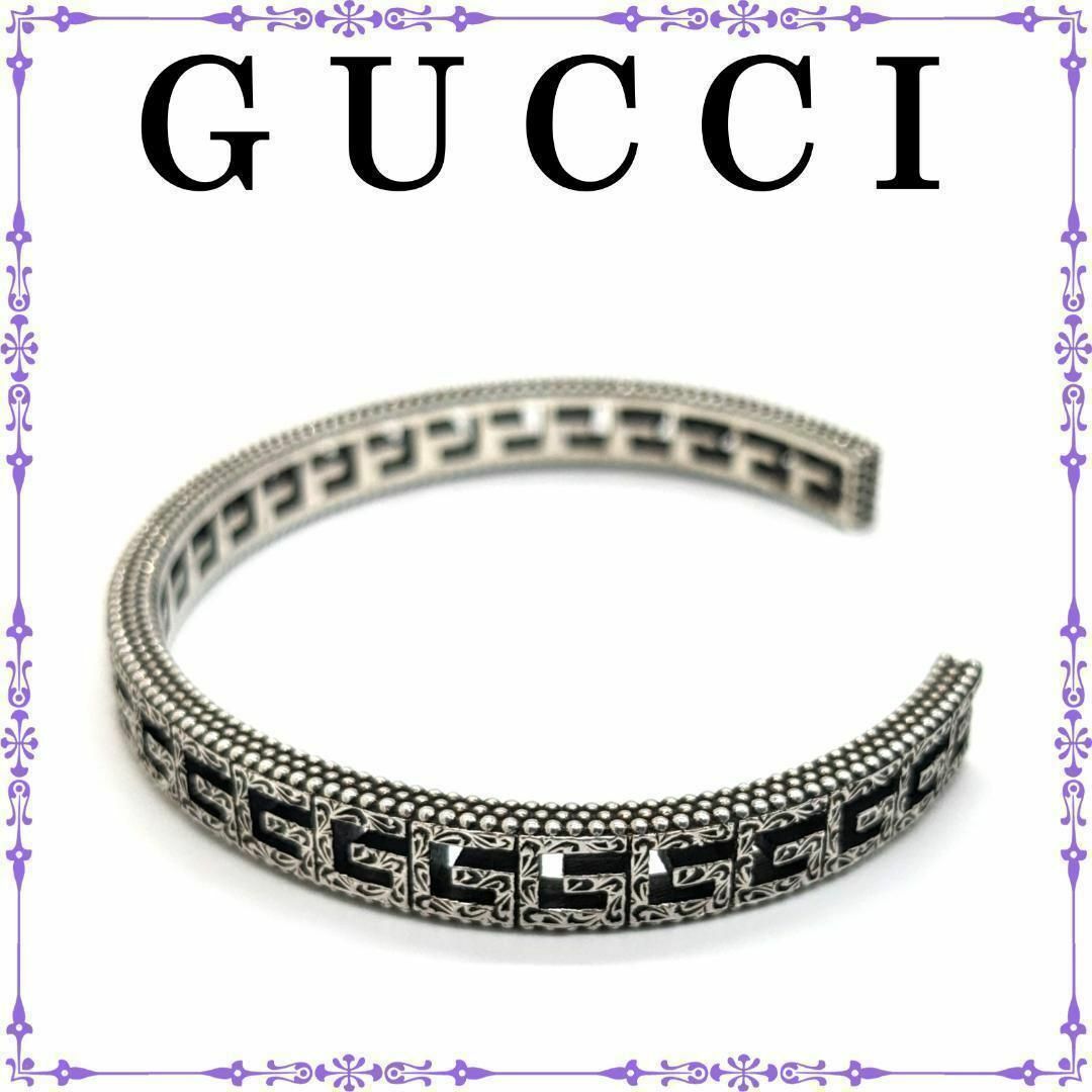 Gucci(グッチ)の【良品】グッチ  スクエアG アラベスク 18 シルバー925 カフブレスレット レディースのアクセサリー(ブレスレット/バングル)の商品写真