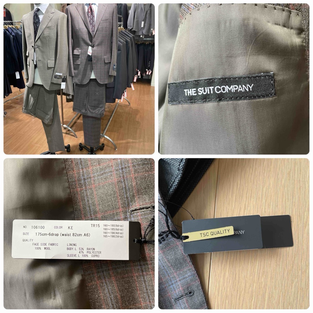 THE SUIT COMPANY(スーツカンパニー)のE.THOMAS生地スーツカンパニースーツ チェック柄　175-6D 新品未使用 メンズのスーツ(セットアップ)の商品写真