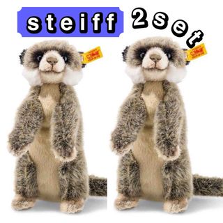 Steiff - 【2体セット】シュタイフぬいぐるみ ミーアキャット steiff 北欧インテリア