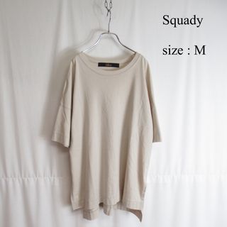 スカディー(squady)の美品 Squady オーバーサイズ コットン Tシャツ カットソー M 半袖(Tシャツ(半袖/袖なし))