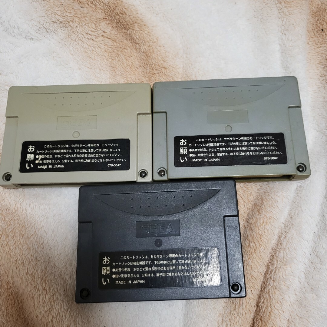 SEGA - セガサターン 拡張ラムカートリッジ1個 カートリッジ2 SEGA - セガサターン 拡張ラムカートリッジ1個 カートリッジ2