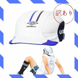 UMBRO - Z145-15 訳あり美品 アンブロ フットボールプラクティスキャップ ジュニア