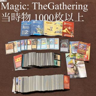 Magic:TheGathering  MTG 大量 まとめ売りカードセット(シングルカード)