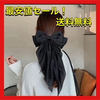 バレッタ ヘアクリップ 結婚式 リボン ロング ヘアピン 黒 大きめ 新品 (バレッタ/ヘアクリップ)