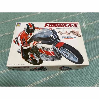 アオシマ(AOSHIMA)のプラモ 1/12フォーミュラー3シリーズNO.2 YAMAHA XJ400(模型/プラモデル)