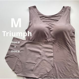 Triumph - 新品E70トリンプ高級ライン セサ 百貨店お取り扱い ブルー Triumph - 新品E70トリンプ高級ライン セサ 百貨店お取り扱い ブルー