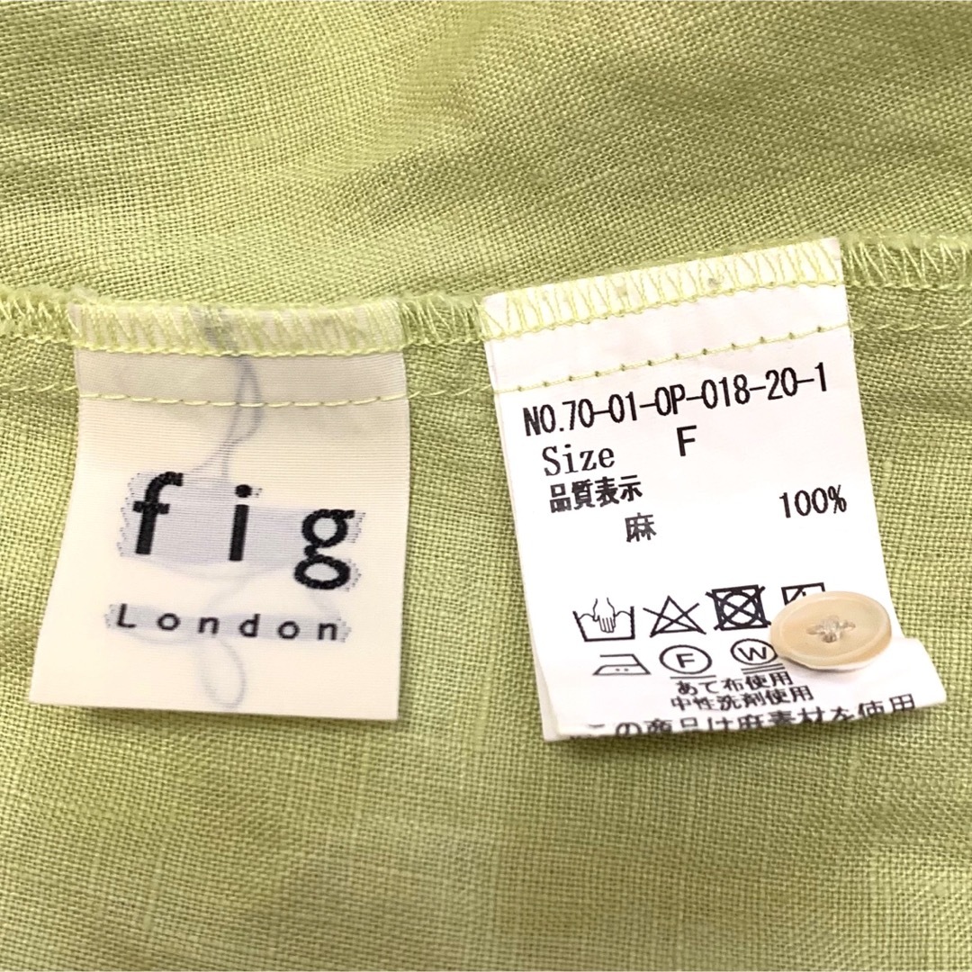 fig London(フィグロンドン)のフィグロンドン 麻 リネン100% きれい色 黄緑 ワンピース ゆったり レディースのワンピース(ロングワンピース/マキシワンピース)の商品写真