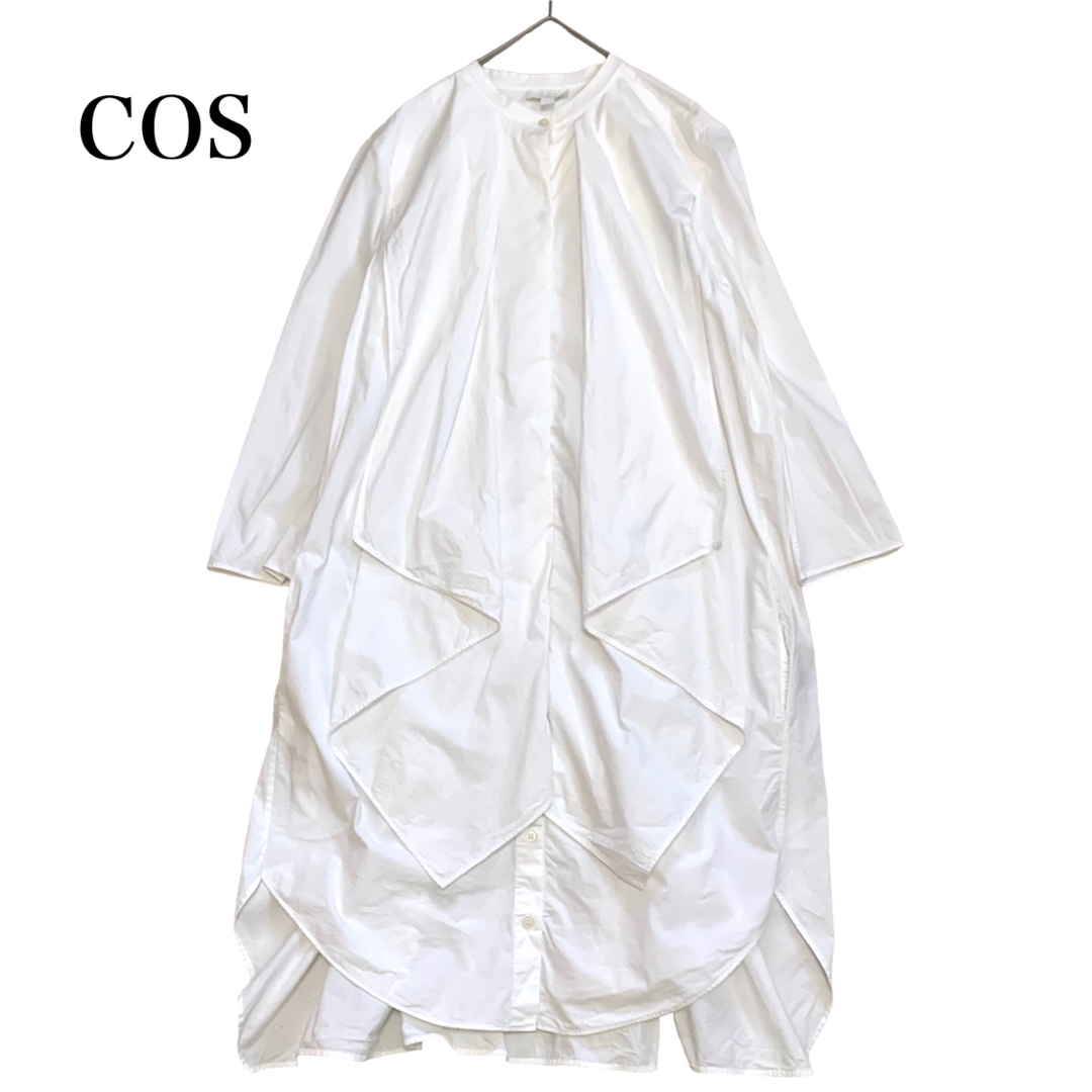 COS(コス)のコス COS 大人可愛い 変形 デザイン 白 シャツ ワンピース サイズ38 レディースのワンピース(ロングワンピース/マキシワンピース)の商品写真