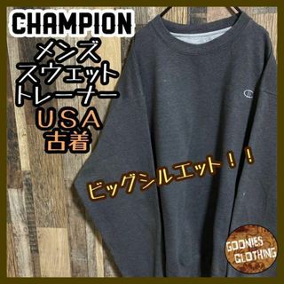 チャンピオン(Champion)のチャンピオン スウェット トレーナー グレー 刺繍 ロゴ USA古着 XL 灰色(スウェット)