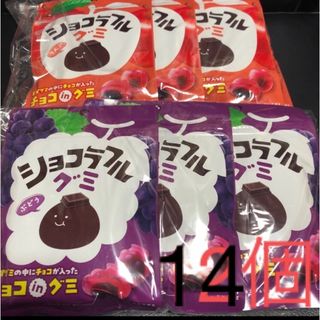 チョコレート(chocolate)のお菓子 まとめ売り 激安 ショコラフル グミ 14 袋 チョコ リンゴ ぶどう (菓子/デザート)