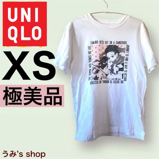 ユニクロ(UNIQLO)の極美品★UNIQLO ユニクロ 鬼滅の刃 コラボ 半袖 Tシャツ 白 XS(Tシャツ/カットソー(半袖/袖なし))