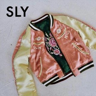 スライ(SLY)の【送料無料】SLY スライ ショート丈スカジャン リバーシブル ジャケット(スカジャン)