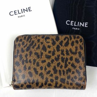 セリーヌ(celine)のCELINE セリーヌ　コンパクトウォレット　レオパード　レザー　ゴールド家具(財布)